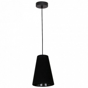 Подвесной светильник Luminex Tubles 8784 в Тобольске - tobolsk.mebel24.online | фото 2