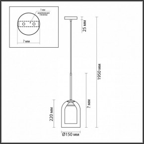 Подвесной светильник Lumion Boris 5280/1 в Тобольске - tobolsk.mebel24.online | фото 5