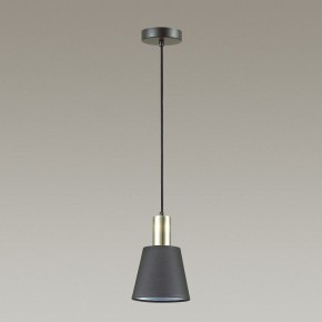 Подвесной светильник Lumion Marcus 3638/1 в Тобольске - tobolsk.mebel24.online | фото 3