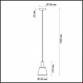 Подвесной светильник Lumion Marcus 3638/1 в Тобольске - tobolsk.mebel24.online | фото 4
