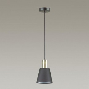 Подвесной светильник Lumion Marcus 3638/1 в Тобольске - tobolsk.mebel24.online | фото 6