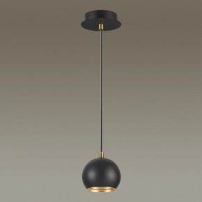 Подвесной светильник Lumion Neruni 3635/1 в Тобольске - tobolsk.mebel24.online | фото 3
