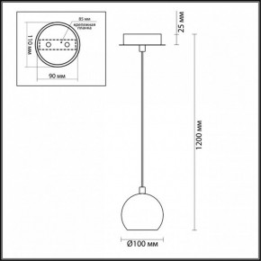 Подвесной светильник Lumion Neruni 3635/1 в Тобольске - tobolsk.mebel24.online | фото 4