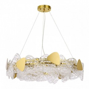 Подвесной светильник Lumion Queeny 6582/8 в Тобольске - tobolsk.mebel24.online | фото 2