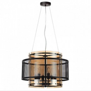 Подвесной светильник Lumion Zarina 8007/6 в Тобольске - tobolsk.mebel24.online | фото 2