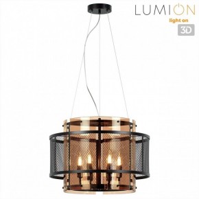 Подвесной светильник Lumion Zarina 8007/6 в Тобольске - tobolsk.mebel24.online | фото 3