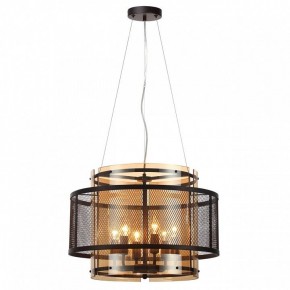 Подвесной светильник Lumion Zarina 8007/6 в Тобольске - tobolsk.mebel24.online | фото 5
