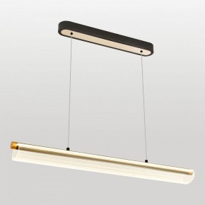 Подвесной светильник Lussole Bradford LSP-0925 в Тобольске - tobolsk.mebel24.online | фото 2