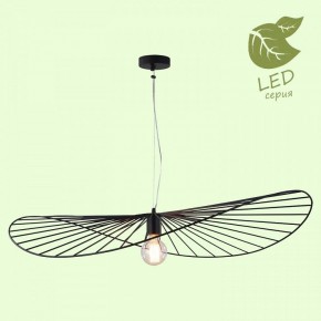 Подвесной светильник Lussole Buffalo GRLSP-9931 в Тобольске - tobolsk.mebel24.online | фото 3