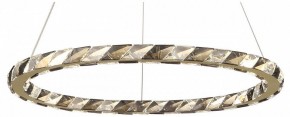 Подвесной светильник Lussole Citrus LSP-7157 в Тобольске - tobolsk.mebel24.online | фото