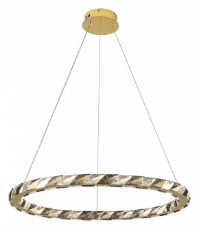 Подвесной светильник Lussole Citrus LSP-7157 в Тобольске - tobolsk.mebel24.online | фото 2
