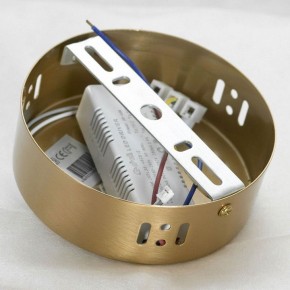 Подвесной светильник Lussole Concord LSP-7020 в Тобольске - tobolsk.mebel24.online | фото 6