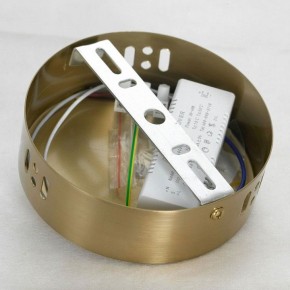 Подвесной светильник Lussole Concord LSP-7021 в Тобольске - tobolsk.mebel24.online | фото 8