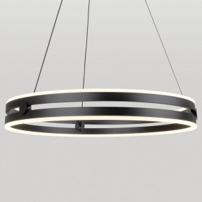Подвесной светильник Lussole Dade LSP-7249 в Тобольске - tobolsk.mebel24.online | фото