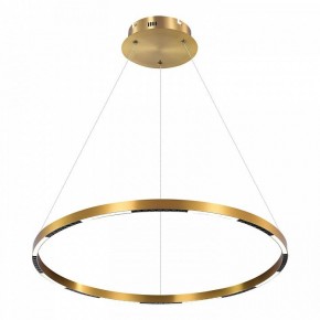 Подвесной светильник Lussole Desoto LSP-7230 в Тобольске - tobolsk.mebel24.online | фото 2