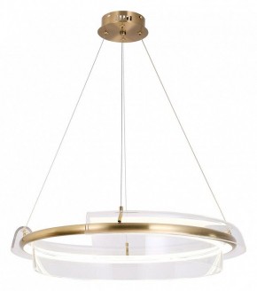 Подвесной светильник Lussole Kent LSP-7087 в Тобольске - tobolsk.mebel24.online | фото 2