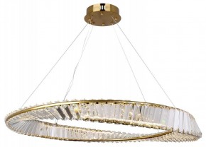 Подвесной светильник Lussole Kent LSP-7120 в Тобольске - tobolsk.mebel24.online | фото 2