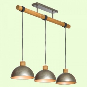 Подвесной светильник Lussole Kerr GRLSP-8149 в Тобольске - tobolsk.mebel24.online | фото 2