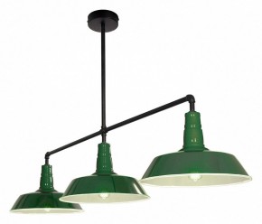 Подвесной светильник Lussole  LSP-8974 в Тобольске - tobolsk.mebel24.online | фото