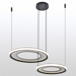 Подвесной светильник Lussole Macon LSP-7306 в Тобольске - tobolsk.mebel24.online | фото