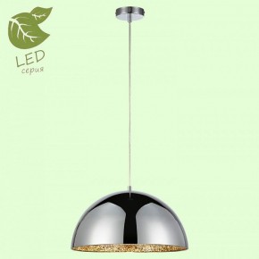 Подвесной светильник Lussole Middletown GRLSP-9972 в Тобольске - tobolsk.mebel24.online | фото 3