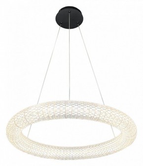 Подвесной светильник Lussole Napa LSP-7265 в Тобольске - tobolsk.mebel24.online | фото 2