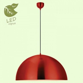 Подвесной светильник Lussole Saratoga GRLSP-9654 в Тобольске - tobolsk.mebel24.online | фото 3