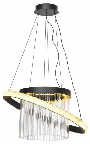 Подвесной светильник Lussole Screven LSP-7320 в Тобольске - tobolsk.mebel24.online | фото 2