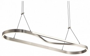 Подвесной светильник Lussole Taylor LSP-7236 в Тобольске - tobolsk.mebel24.online | фото