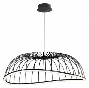 Подвесной светильник Mantra Celeste 6683 в Тобольске - tobolsk.mebel24.online | фото 2