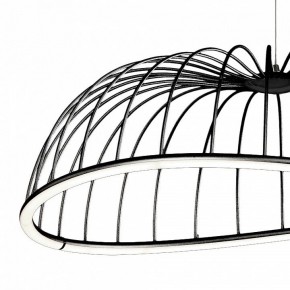 Подвесной светильник Mantra Celeste 6683 в Тобольске - tobolsk.mebel24.online | фото 3