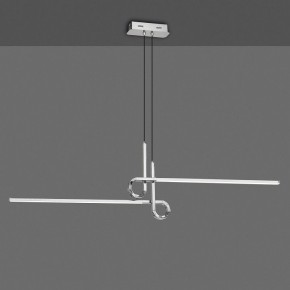 Подвесной светильник Mantra Cinto 6120 в Тобольске - tobolsk.mebel24.online | фото 2
