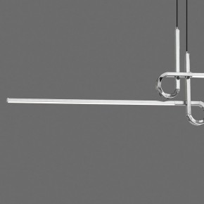 Подвесной светильник Mantra Cinto 6120 в Тобольске - tobolsk.mebel24.online | фото 3