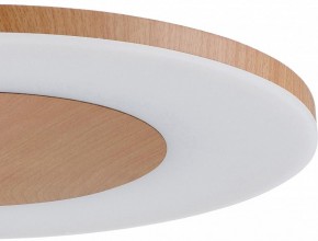 Подвесной светильник Mantra Discobolo 4493 в Тобольске - tobolsk.mebel24.online | фото 3