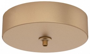 Подвесной светильник Mantra Elsa 8249+8265 в Тобольске - tobolsk.mebel24.online | фото 2