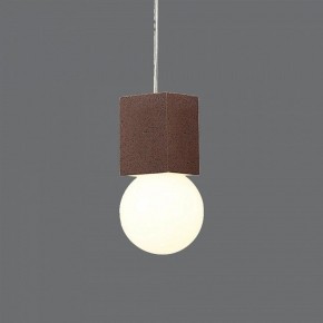 Подвесной светильник Mantra Galaxia 7706 в Тобольске - tobolsk.mebel24.online | фото 3