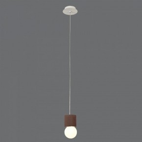 Подвесной светильник Mantra Galaxia 7706 в Тобольске - tobolsk.mebel24.online | фото 4