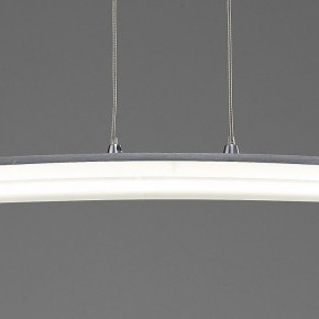 Подвесной светильник Mantra Hemisferic 4081 в Тобольске - tobolsk.mebel24.online | фото