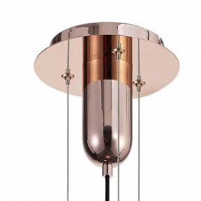 Подвесной светильник Mantra Jarras 6190 в Тобольске - tobolsk.mebel24.online | фото 5