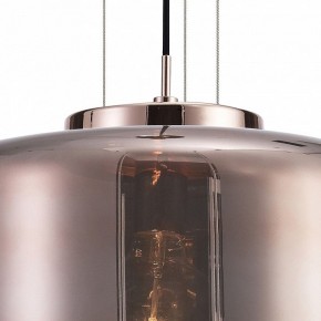 Подвесной светильник Mantra Jarras 6190 в Тобольске - tobolsk.mebel24.online | фото 6
