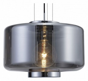 Подвесной светильник Mantra Jarras 6191 в Тобольске - tobolsk.mebel24.online | фото 2