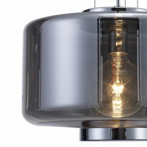 Подвесной светильник Mantra Jarras 6191 в Тобольске - tobolsk.mebel24.online | фото 3