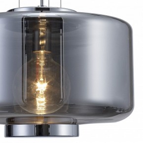 Подвесной светильник Mantra Jarras 6191 в Тобольске - tobolsk.mebel24.online | фото 4