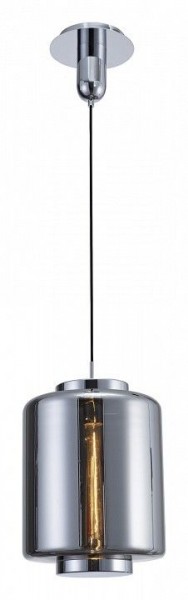 Подвесной светильник Mantra Jarras 6194 в Тобольске - tobolsk.mebel24.online | фото 2