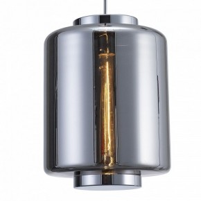 Подвесной светильник Mantra Jarras 6194 в Тобольске - tobolsk.mebel24.online | фото 3