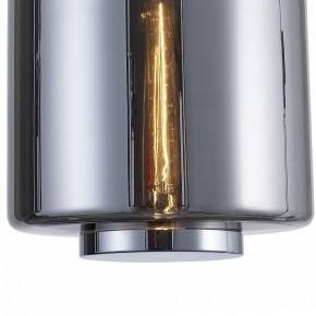 Подвесной светильник Mantra Jarras 6194 в Тобольске - tobolsk.mebel24.online | фото 4