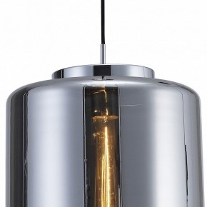 Подвесной светильник Mantra Jarras 6194 в Тобольске - tobolsk.mebel24.online | фото 5