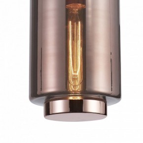 Подвесной светильник Mantra Jarras 6199 в Тобольске - tobolsk.mebel24.online | фото 3