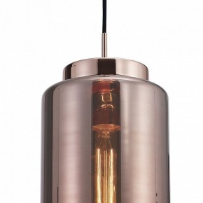 Подвесной светильник Mantra Jarras 6199 в Тобольске - tobolsk.mebel24.online | фото 4