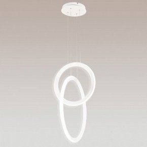 Подвесной светильник Mantra Kitesurf 7191 в Тобольске - tobolsk.mebel24.online | фото 3